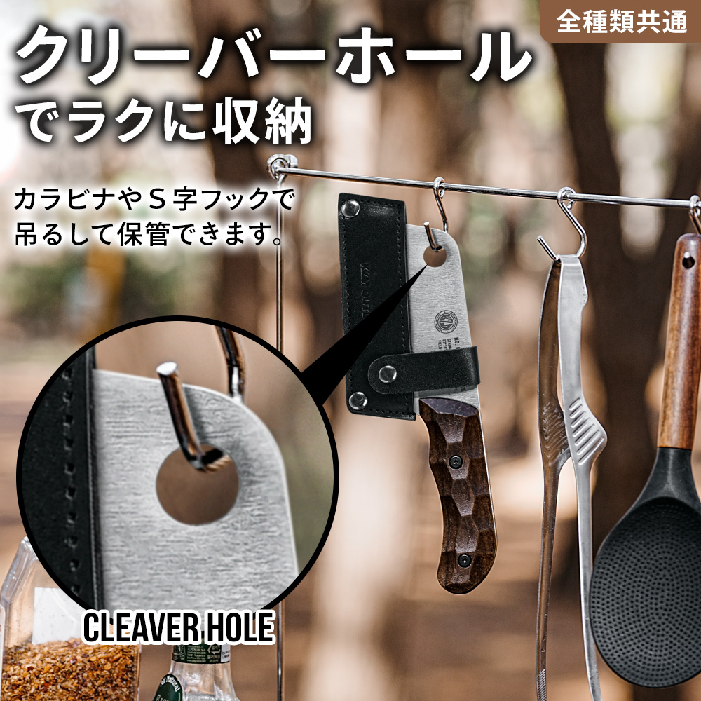 KZM OUTDOOR(カズミ アウトドア) KZM ポケットクリーバー キャンプ KZM OUTDOOR(カズミ アウトドア) KZM ポケットクリーバー キャンプ
