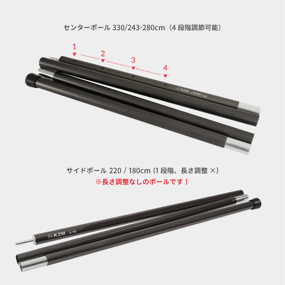 KZM タープキャンプ レクタタープ 撥水 日陰 遮光性 UVカット テフロンコーティング アウトドア KZM ビバレクタ タープL オリーブカーキ