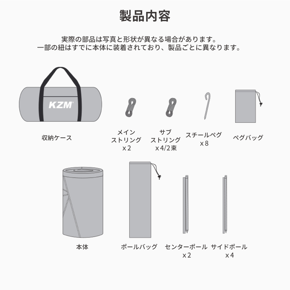 KZM タープキャンプ レクタタープ 撥水 日陰 遮光性 UVカット テフロンコーティング アウトドア KZM ビバレクタ タープL オリーブカーキ