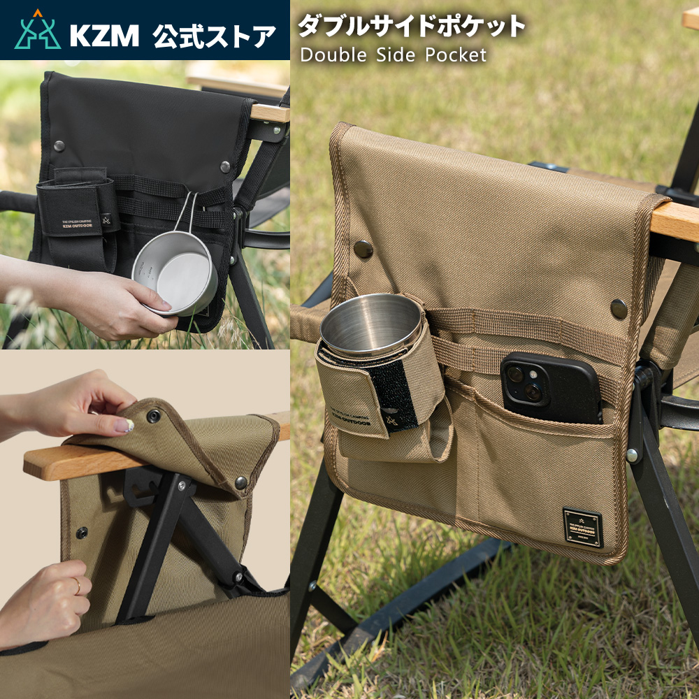 MOUNTAIN SOUL 山魂 ペグハンマー キャンプハンマー ペグ打ち 手造り