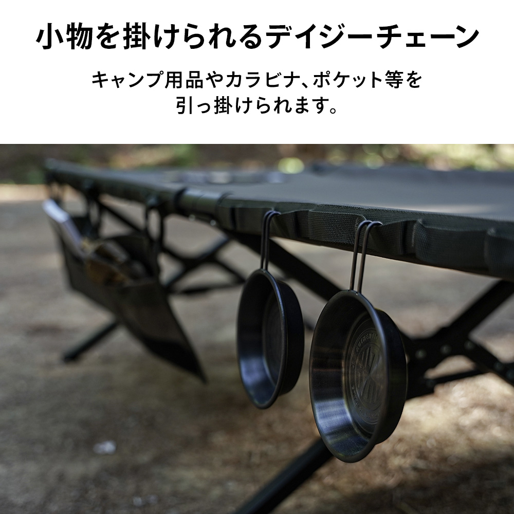 KZM OUTDOOR カズミ アウトドア チェア フィールドコットマックス