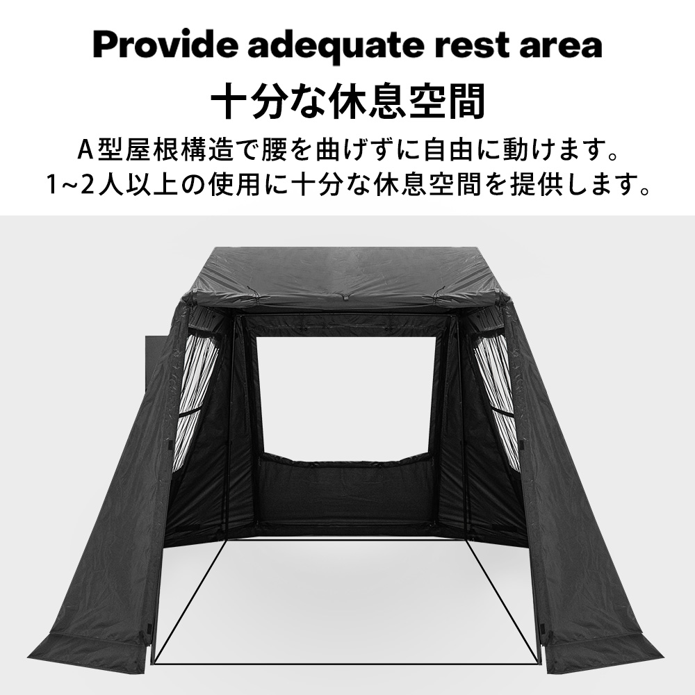 ワイルドフィールド オスカーコートハウス