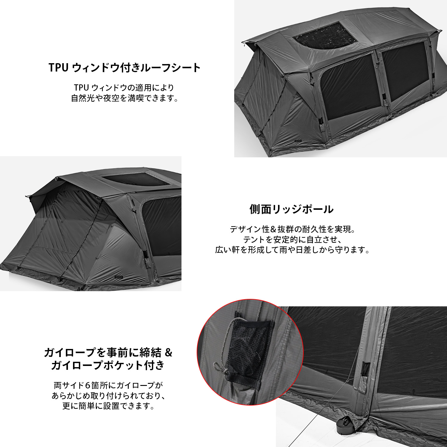 KZM OUTDOORアルビオン エアテント TPU付きフルセット KZM OUTDOOR（カズミ アウトドア） 【予約/8月中旬発】KZM OUTDOOR