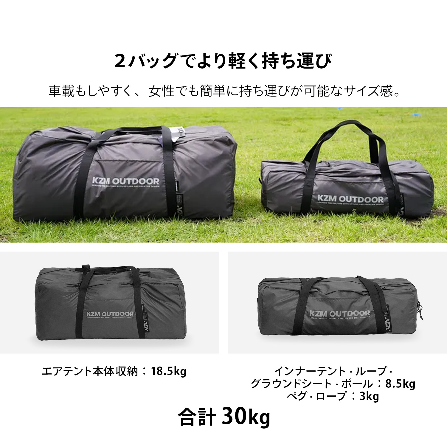 KZM OUTDOOR（カズミ アウトドア） 【予約販売/2月末ごろ発送予定】KZM