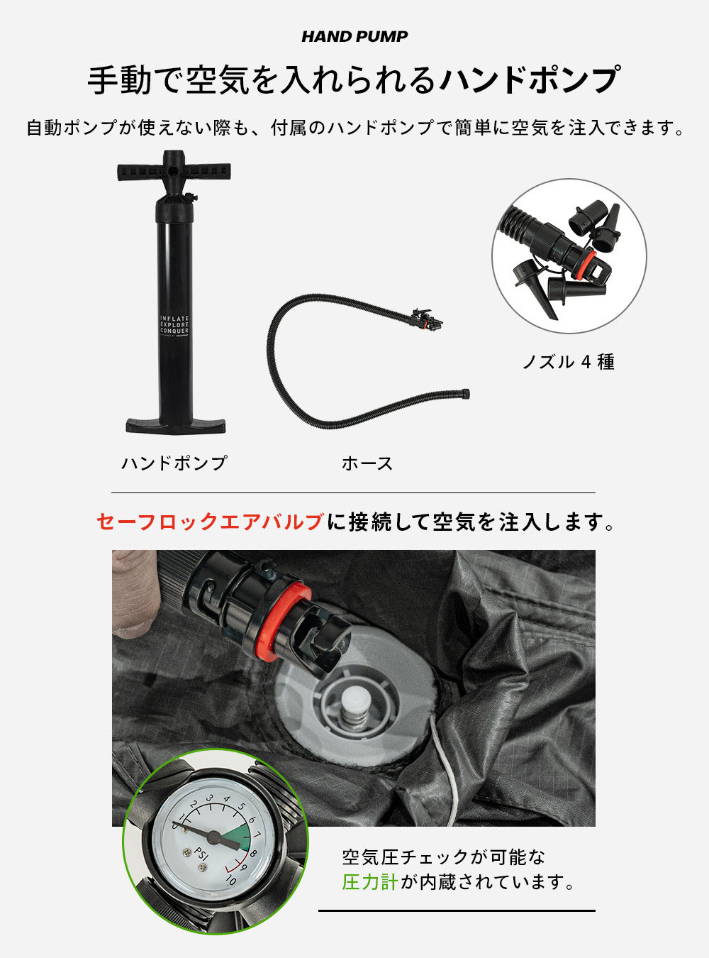 KZM OUTDOOR AON T-250 エアシェルター チャコール グレー エアテント 通気性 簡単 設営 設置 4人用 5人用 キャンプグッズ キャンプ用品 自動 電動 ポンプ 軽い_11
