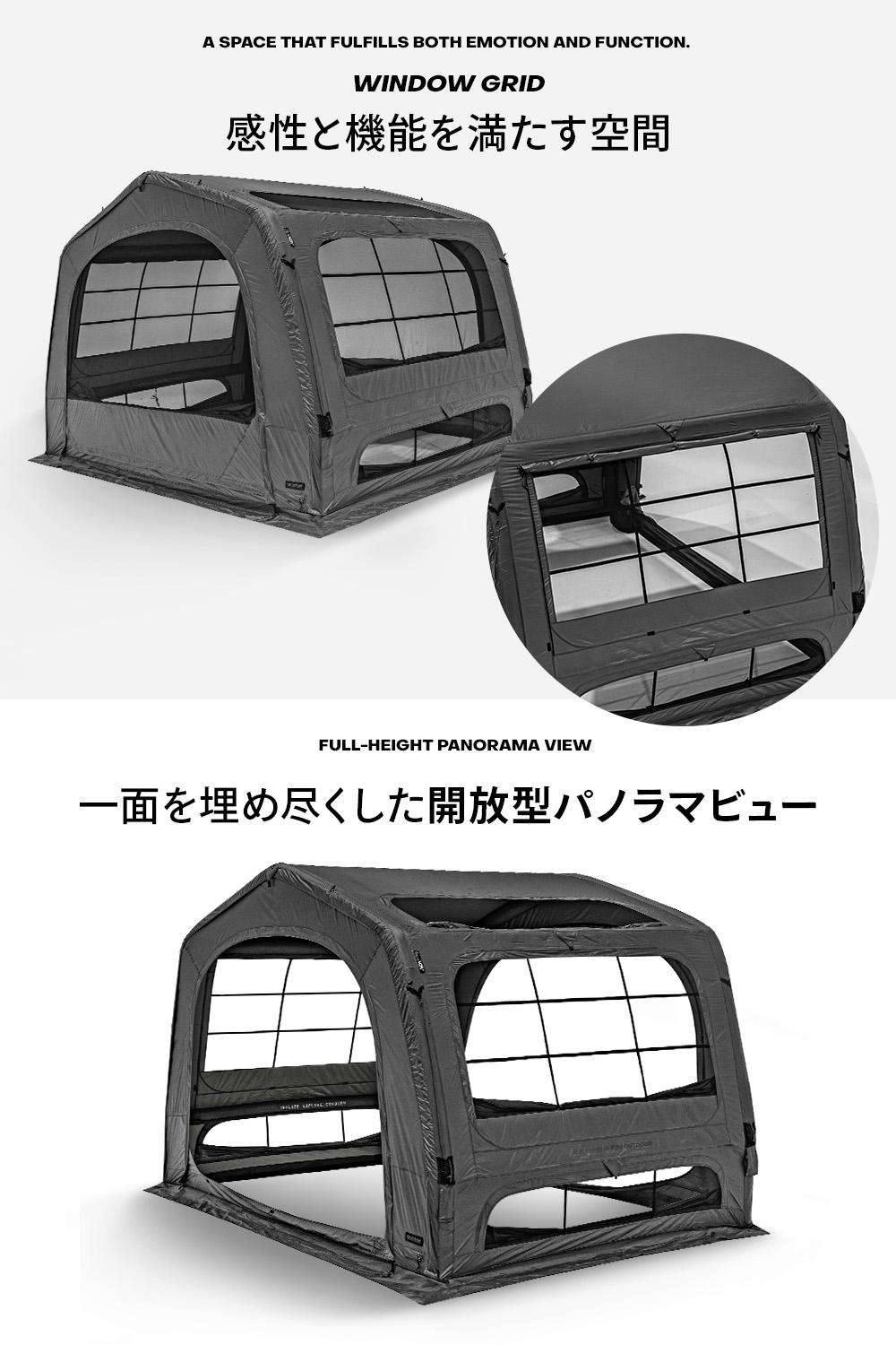KZM OUTDOOR AON T-250 エアシェルター チャコール グレー エアテント 通気性 簡単 設営 設置 4人用 5人用 キャンプグッズ キャンプ用品 自動 電動 ポンプ 軽い_5