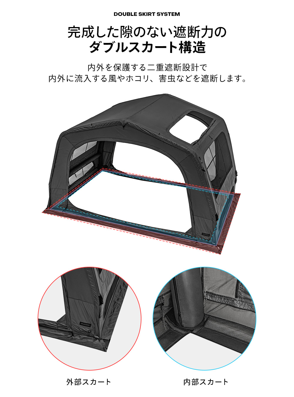KZM OUTDOOR AON T-250 エアシェルター チャコール グレー エアテント 通気性 簡単 設営 設置 4人用 5人用 キャンプグッズ キャンプ用品 自動 電動 ポンプ 軽い_8