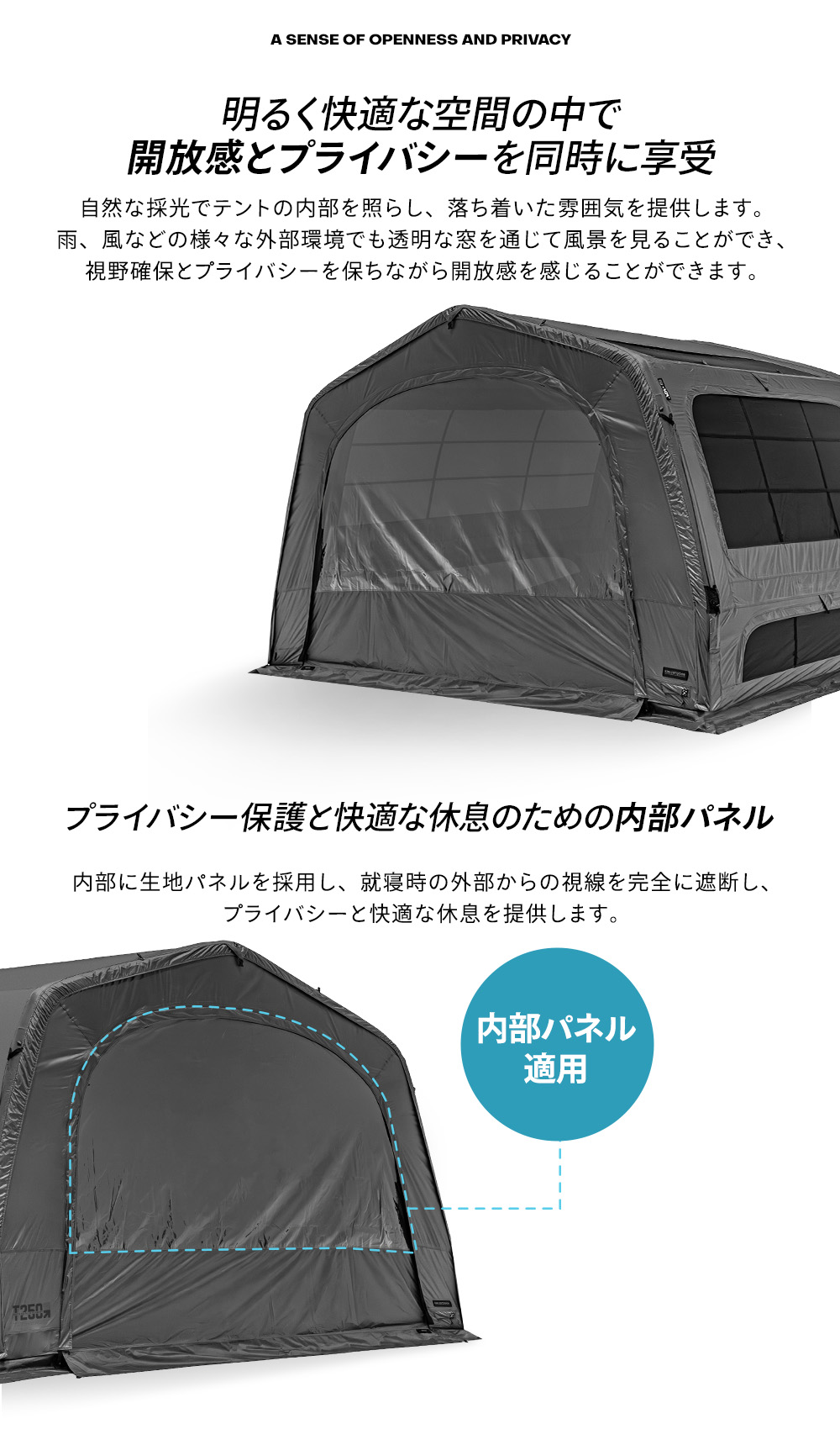 KZM OUTDOOR（カズミ アウトドア） KZM OUTDOOR AON T-250 エア