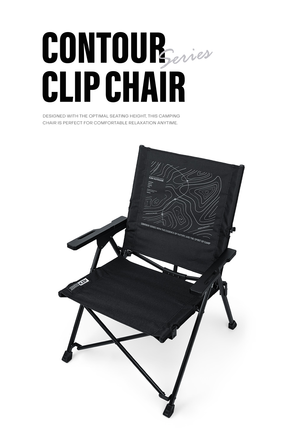 KZM OUTDOOR（カズミ アウトドア） 【KZM公式ストア】 カズミ