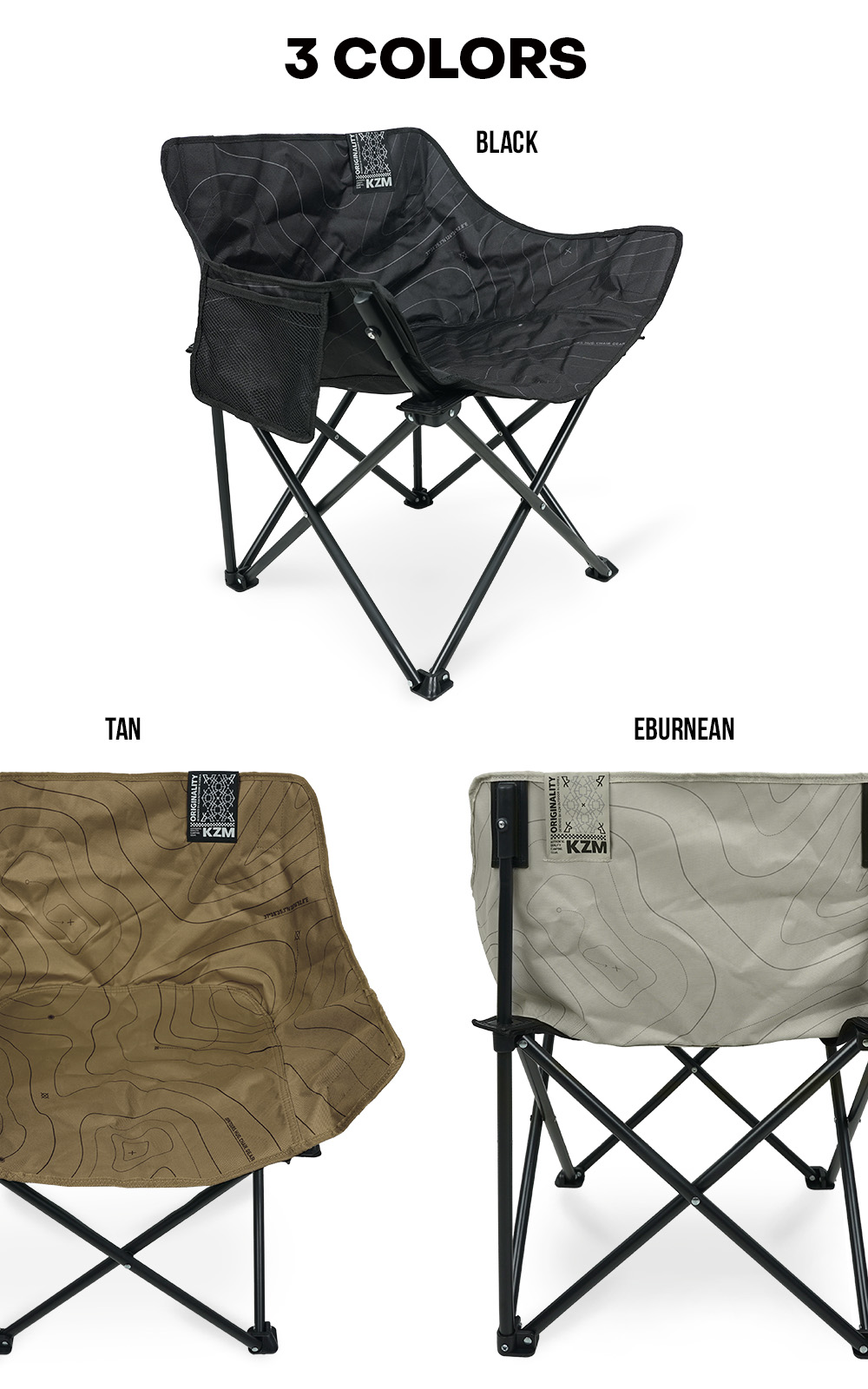 KZM OUTDOOR（カズミ アウトドア） 【KZM公式ストア】 カズミ