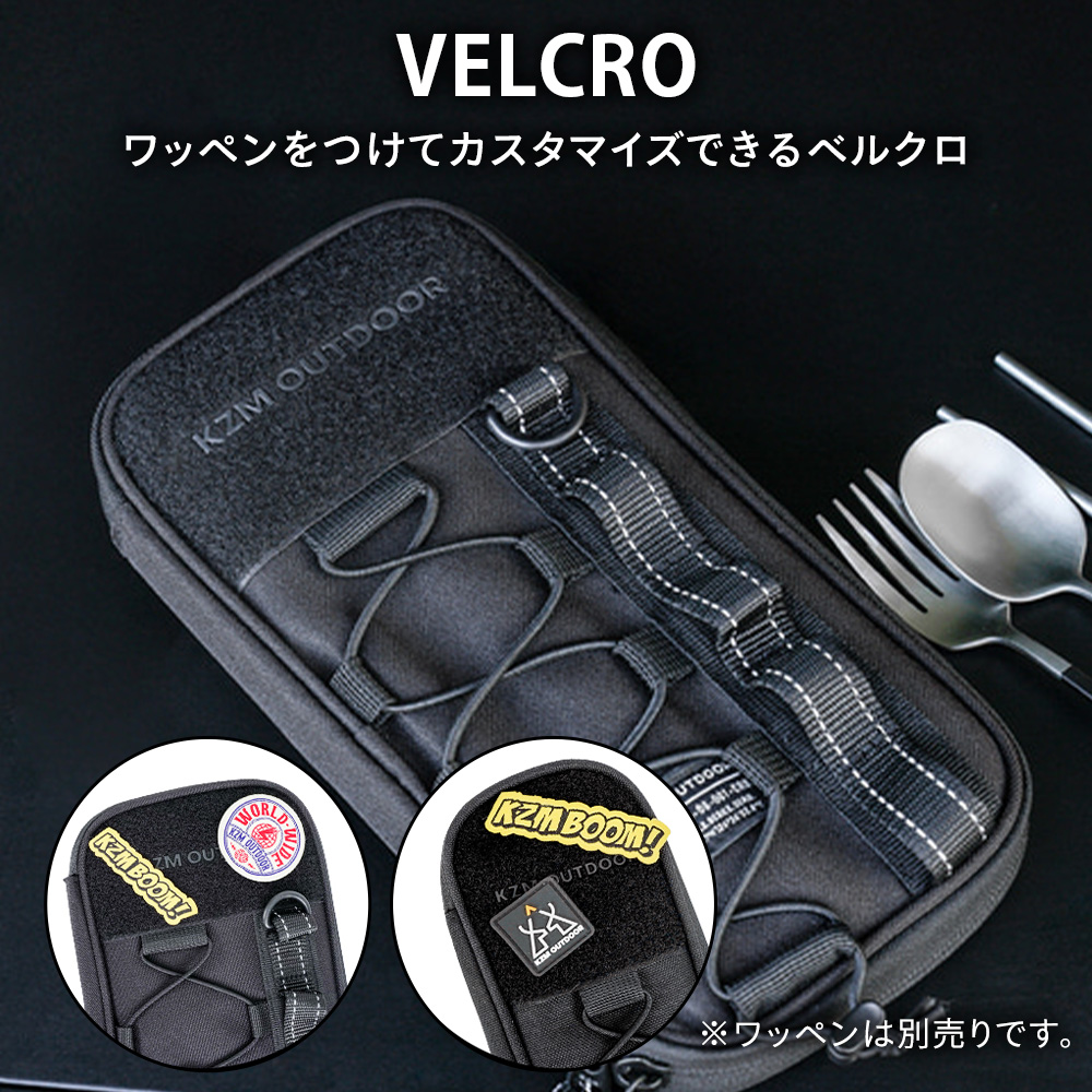 KZM OUTDOOR（カズミ アウトドア） KZM フィールドプレミアム