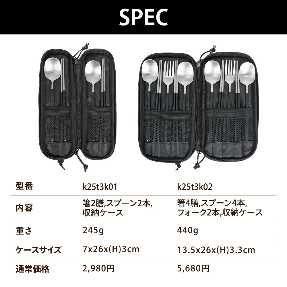 KZM OUTDOOR（カズミ アウトドア） KZM フィールドプレミアム