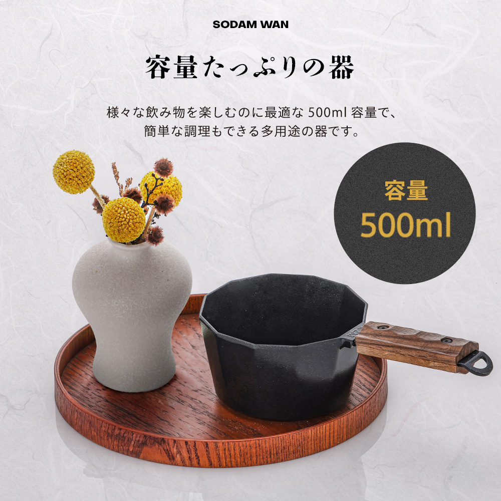 KZM OUTDOOR（カズミ アウトドア） KZM ソダムワン×アール 器 お椀