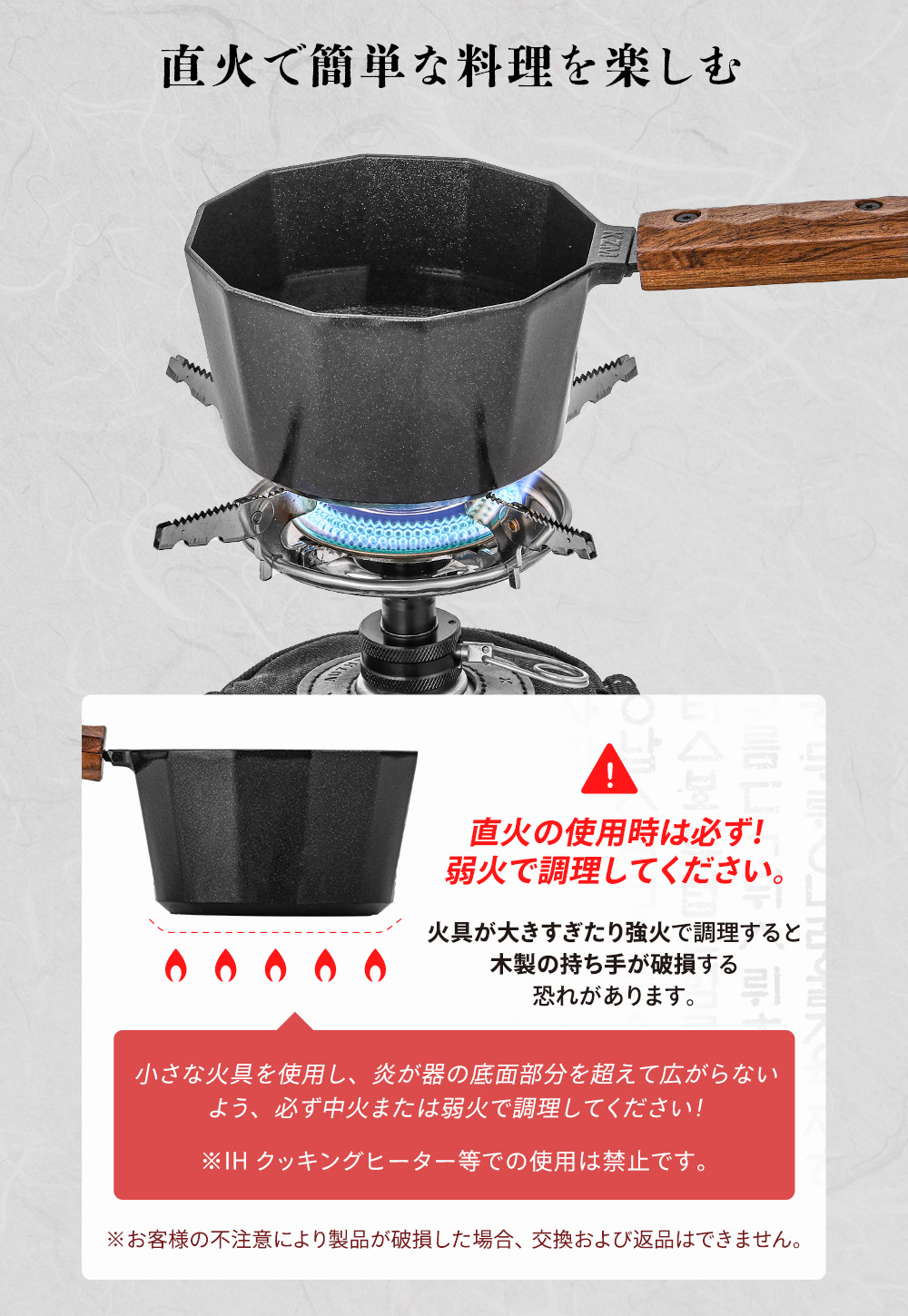 KZM OUTDOOR（カズミ アウトドア） KZM ソダムワン×アール 器 お椀
