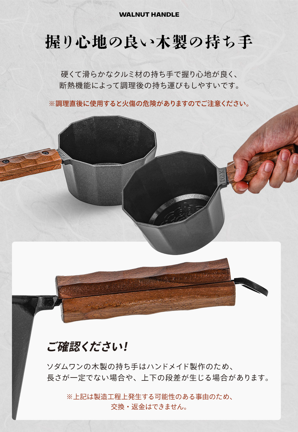 KZM OUTDOOR（カズミ アウトドア） KZM ソダムワン×アール 器 お椀