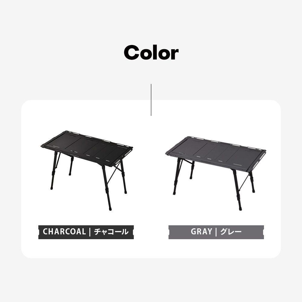 ＜予約販売4月中旬発送予定＞KZM OUTDOOR カズミ アウトドア フィールド TXテーブル M チャコール グレー IGT 互換 机 持ち運び 高さ調節 横幅97cmの画像
