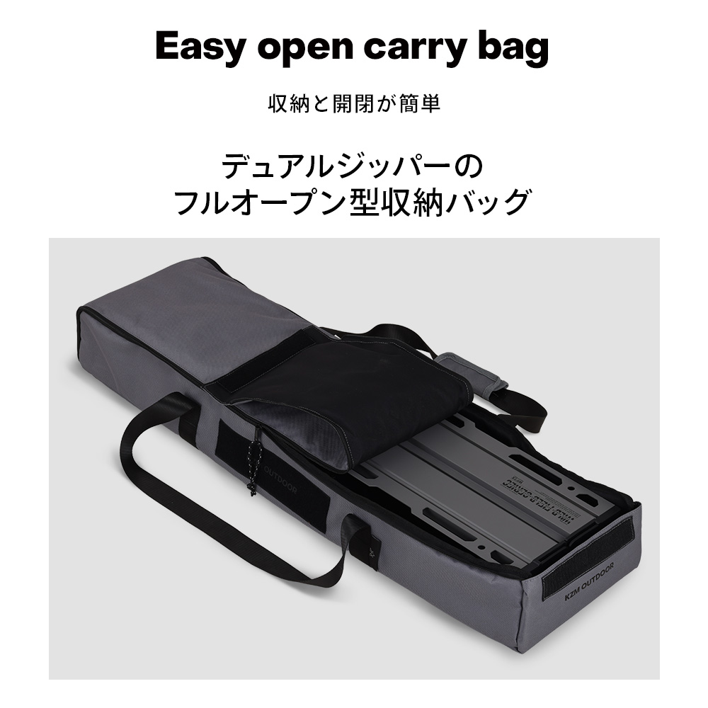 ＜予約販売4月中旬発送予定＞KZM OUTDOOR カズミ アウトドア フィールド TXテーブル M チャコール グレー IGT 互換 机 持ち運び 高さ調節 横幅97cmの画像
