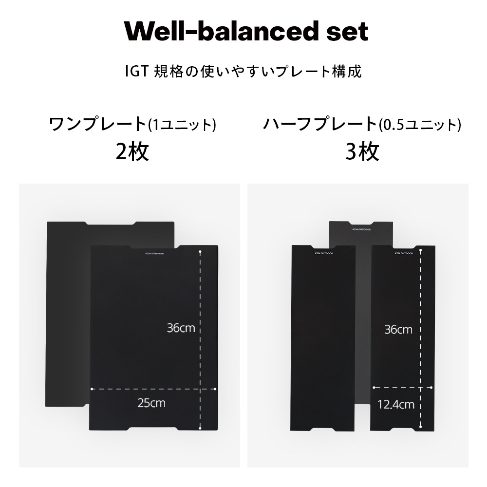 ＜予約販売4月中旬発送予定＞KZM OUTDOOR カズミ アウトドア フィールド TXテーブル M チャコール グレー IGT 互換 机 持ち運び 高さ調節 横幅97cmの画像