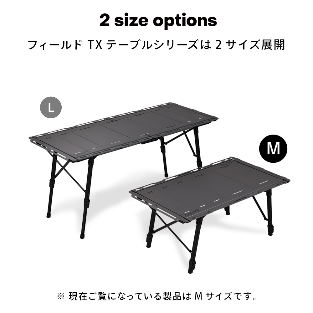 ＜予約販売4月中旬発送予定＞KZM OUTDOOR カズミ アウトドア フィールド TXテーブル M チャコール グレー IGT 互換 机 持ち運び 高さ調節 横幅97cmの画像