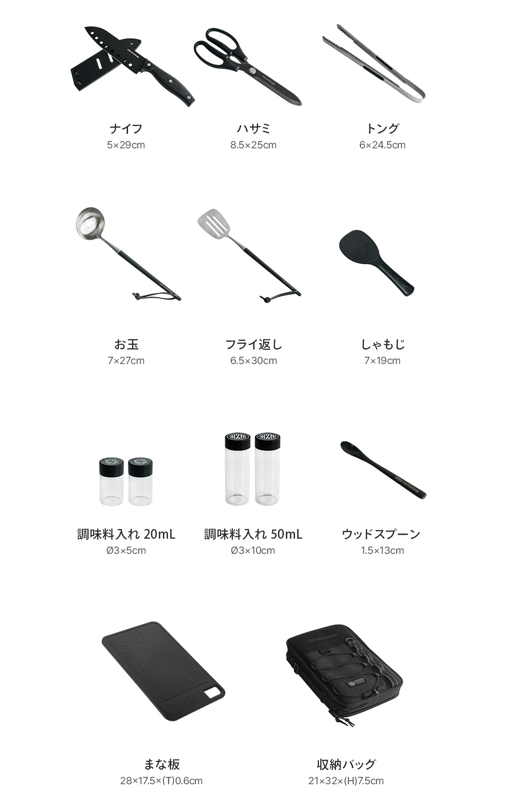 KZM OUTDOOR（カズミ アウトドア） 【予約/11月発送予定】【KZM公式