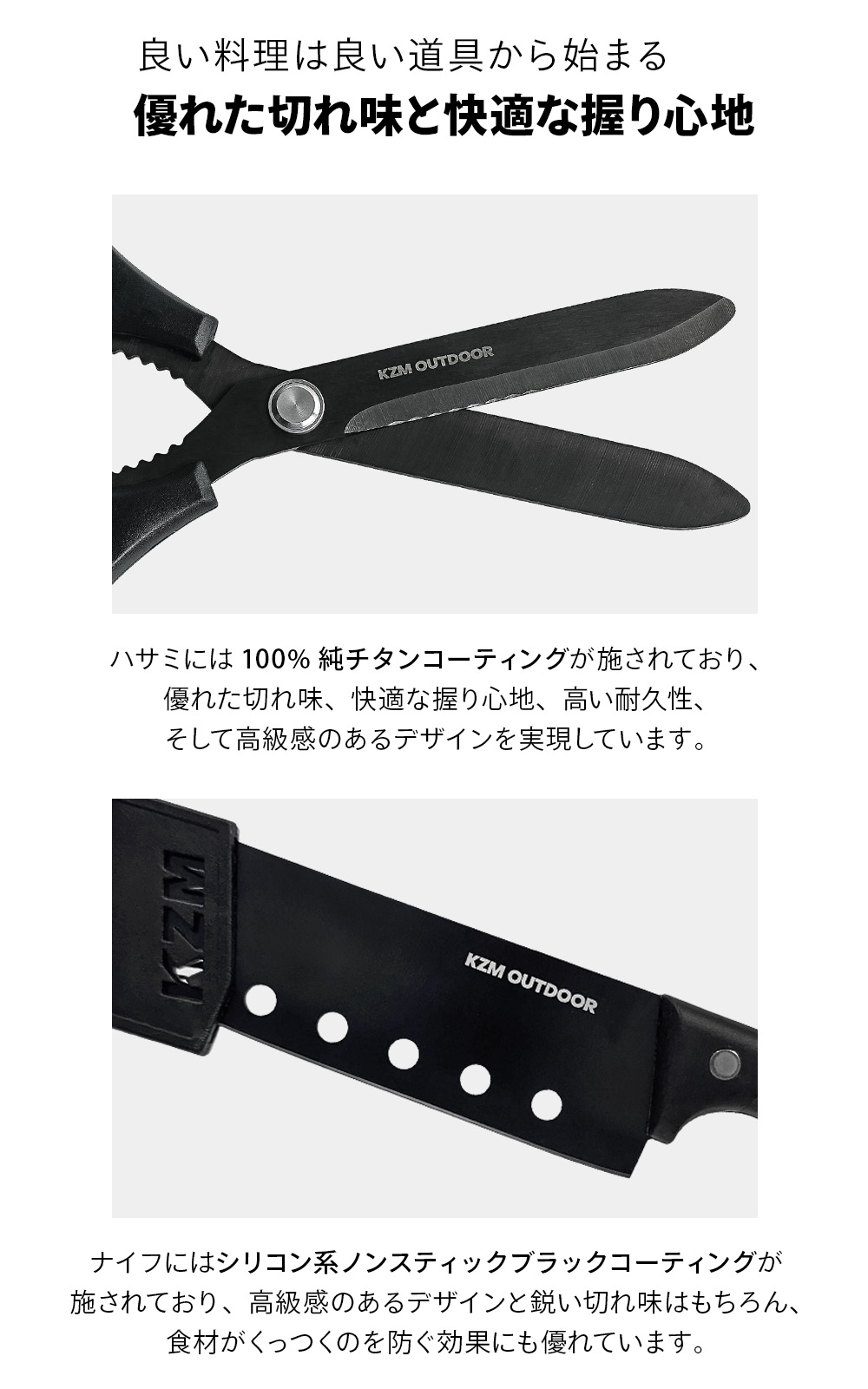 minikazu様　ご予約品 KZM OUTDOOR（カズミ アウトドア） 【予約/11月発送予定】【KZM公式