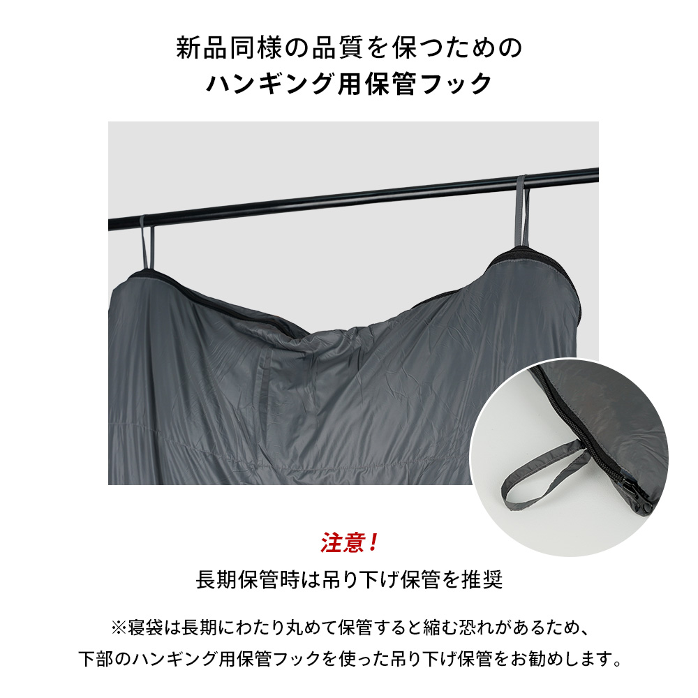 【KZM公式ストア】KZM OUTDOOR カズミ アウトドア サイレンス ダックダウン寝袋 1500 チャコール 連結可能 寝袋 シュラフ 布団 封筒型 封筒タイプ 幅80×195cm_10