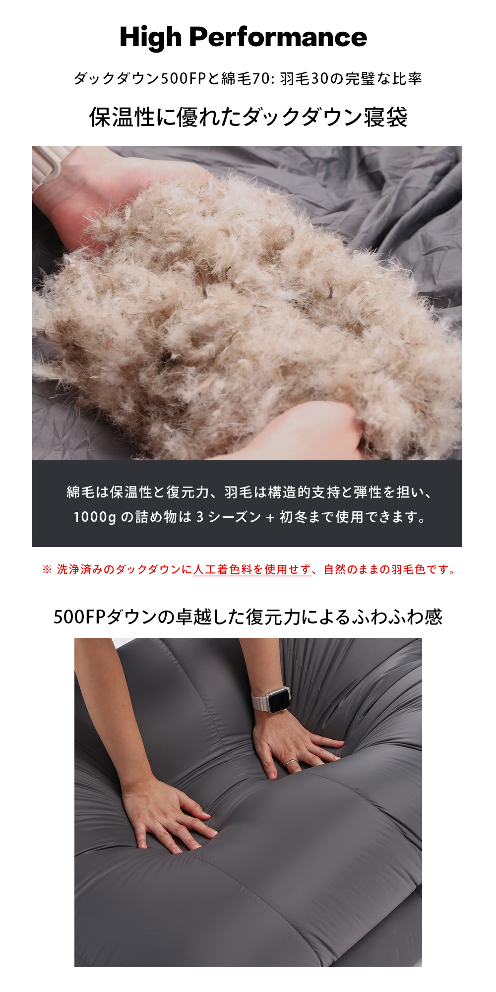 【KZM公式ストア】KZM OUTDOOR カズミ アウトドア サイレンス ダックダウン寝袋 1500 チャコール 連結可能 寝袋 シュラフ 布団 封筒型 封筒タイプ 幅80×195cm_5