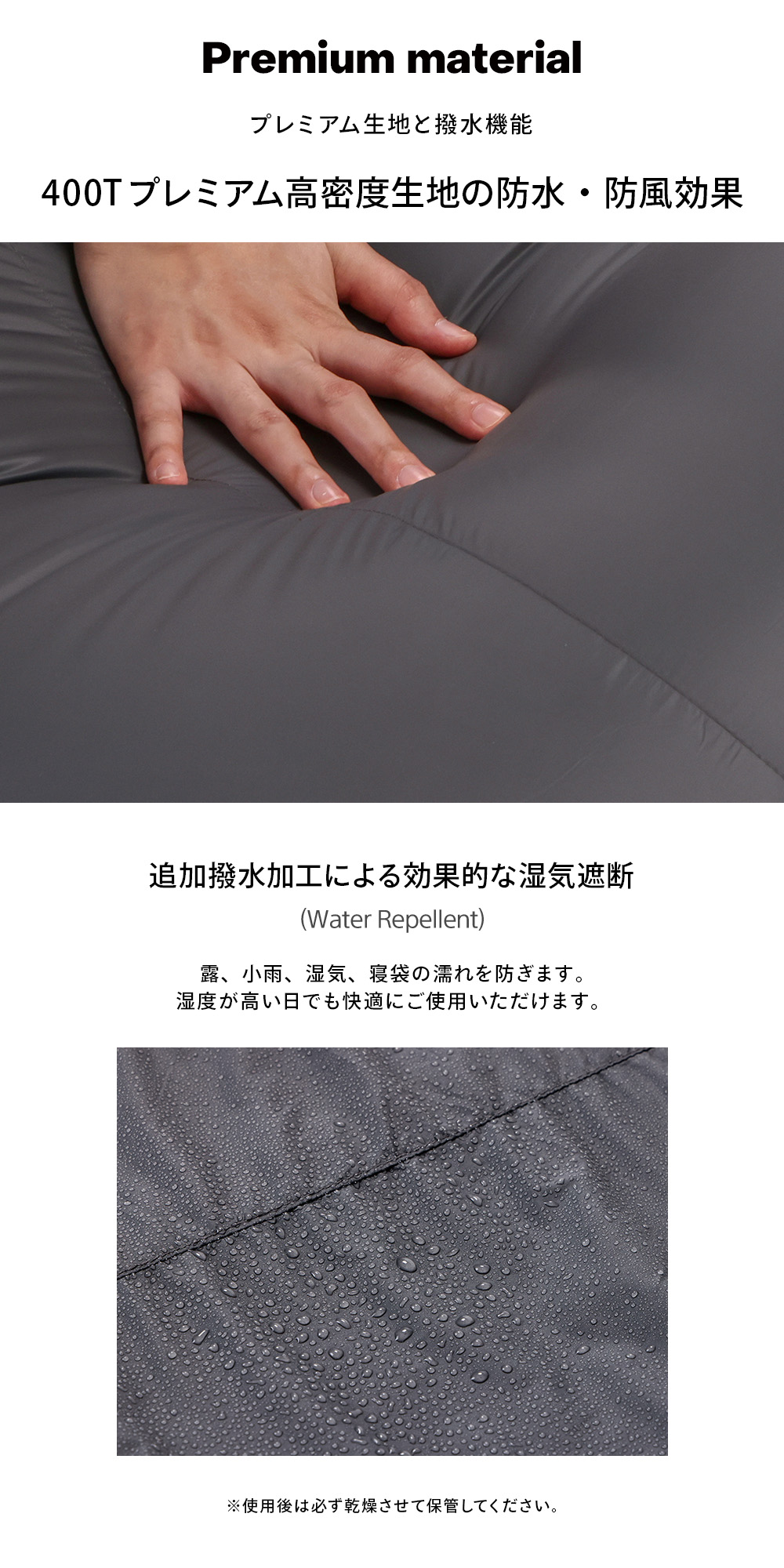 【KZM公式ストア】KZM OUTDOOR カズミ アウトドア サイレンス ダックダウン寝袋 1500 チャコール 連結可能 寝袋 シュラフ 布団 封筒型 封筒タイプ 幅80×195cm_6