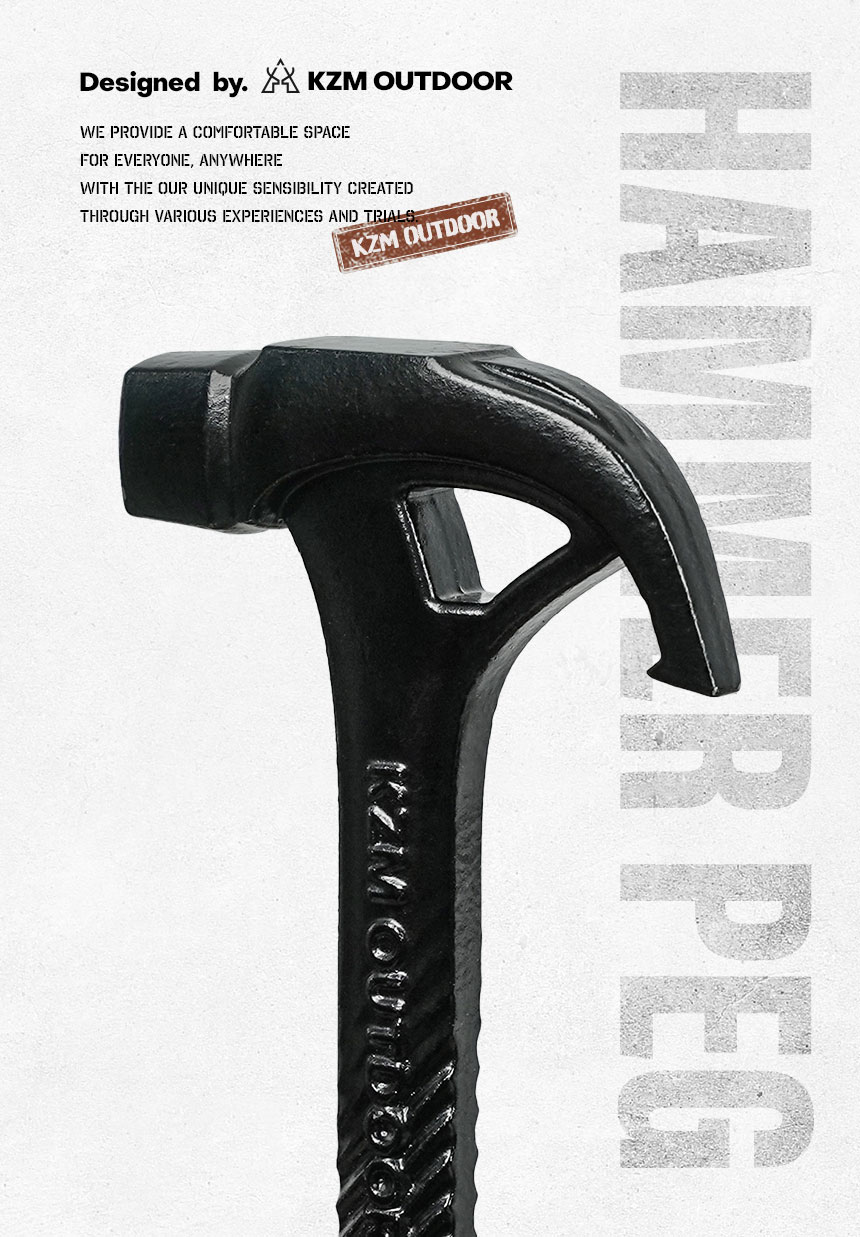 テント・タープ