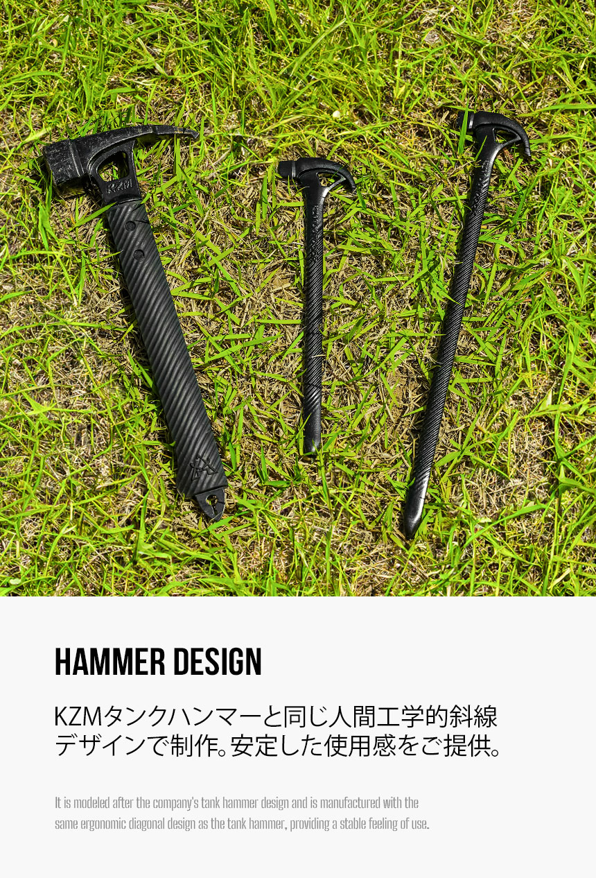 テント・タープ