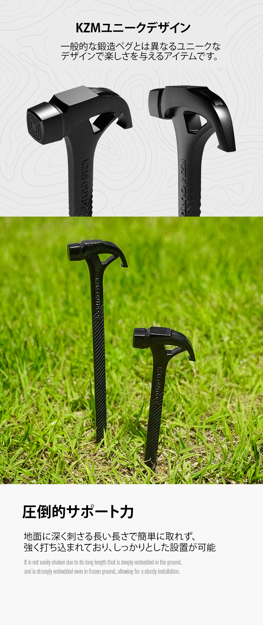 テント・タープ