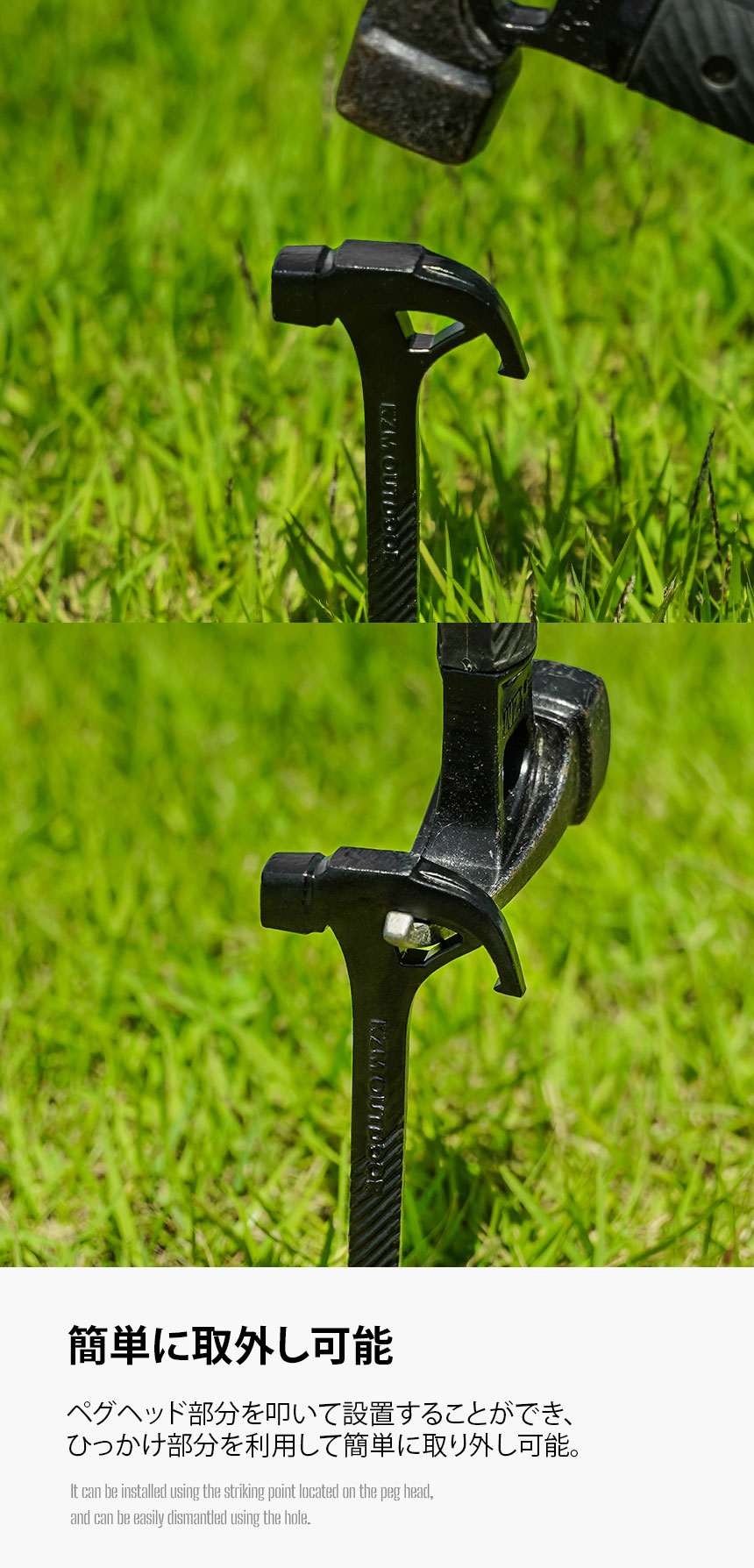 テント・タープ