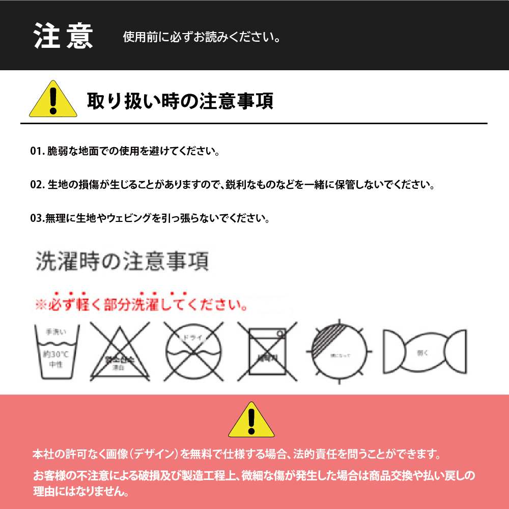 アウトドア寝具