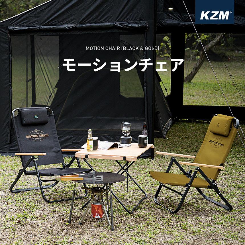 KZM OUTDOOR（カズミ アウトドア） 【予約販売中】KZM OUTDOOR カズミ
