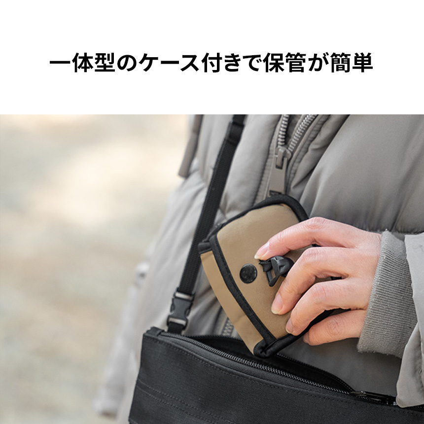 デイジーチェーン