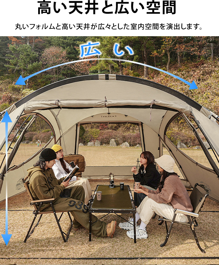 Amazon.co.jp: KZM GOTLAND SWELL ゴットランド シェルハウス