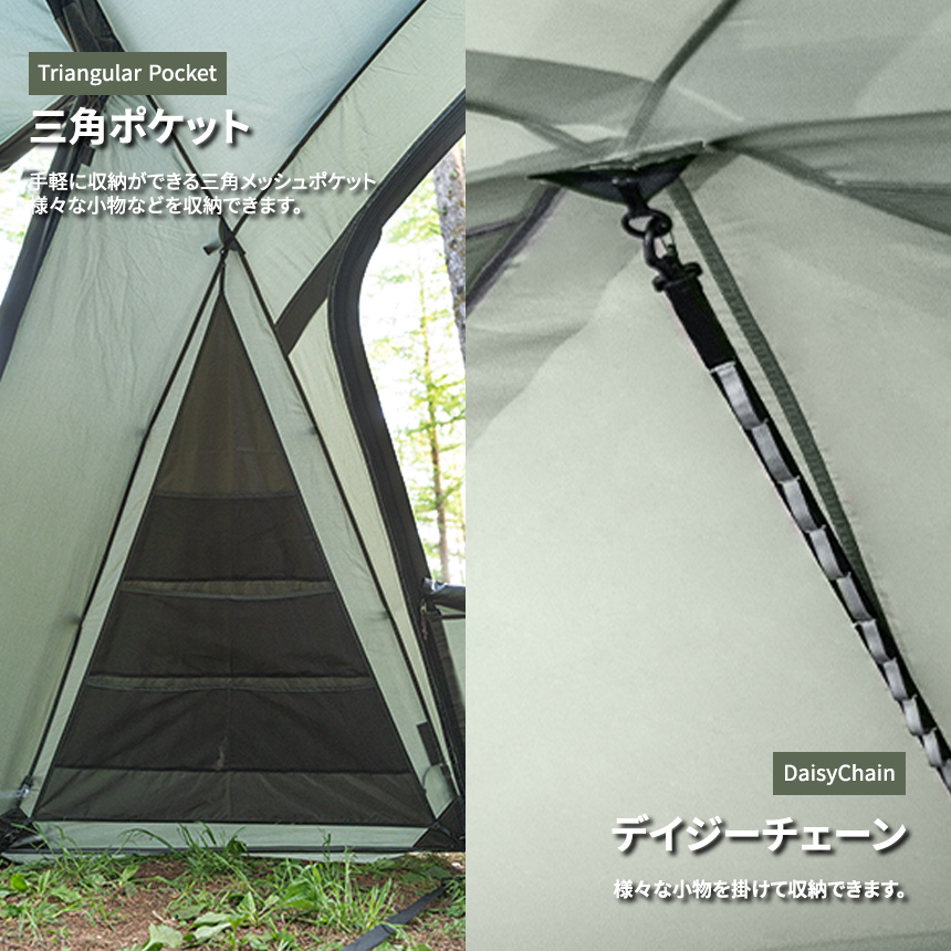 【大型】アウトドア防雨テント一式セット 420×300×200cm 楽天市場】テント ワンタッチ 4 人 タープテント ワンタッチ 2.7