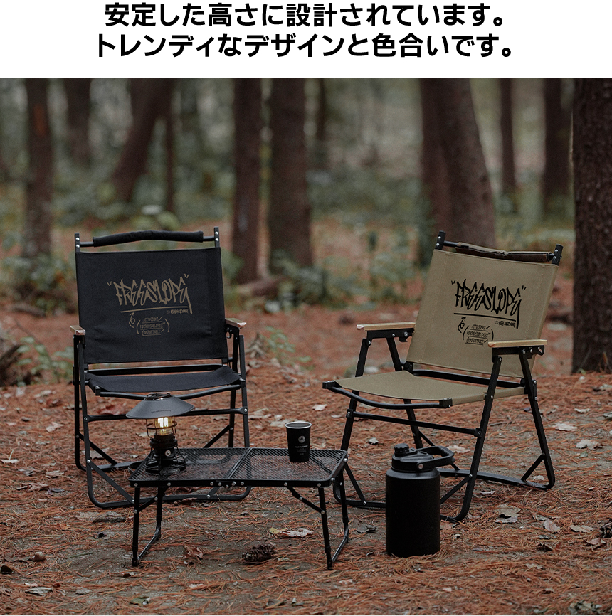 キャンプイス　超軽量　折りたたみ　二脚とも美品 Amazon.co.jp: 【サカモト商事 】アウトドアチェア 軽量