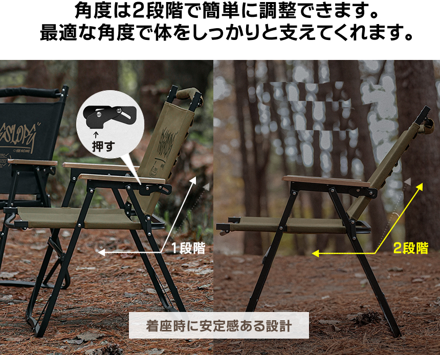 KZM OUTDOOR（カズミ アウトドア） KZM キャンプ 椅子 軽量 おしゃれ