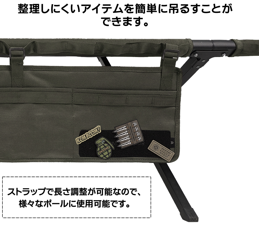 アウトドア寝具