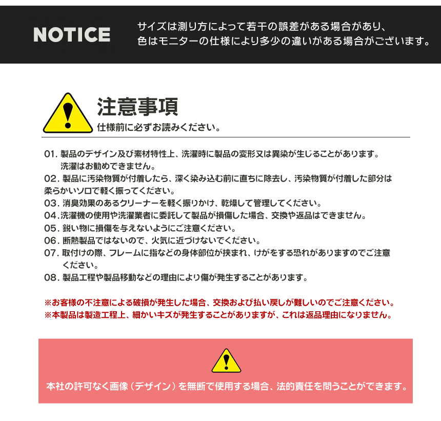 アウトドア寝具