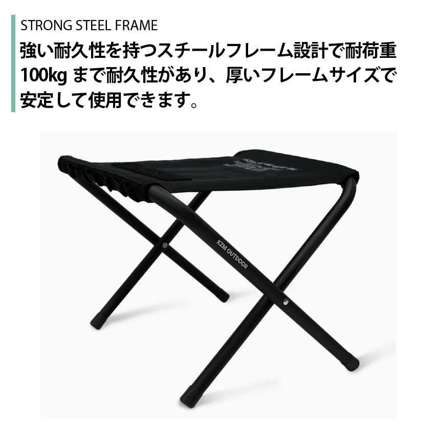 アウトドアチェア 2個セット ネイビー ブラック 2WAY TAKIBICHAIR WIDE TC – VENTLAX