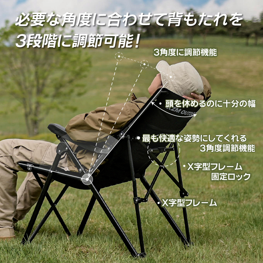 kzm チェア　キャンプ 楽天市場】【KZM正規代理店】KZM カズミ アウトドア ジャパン