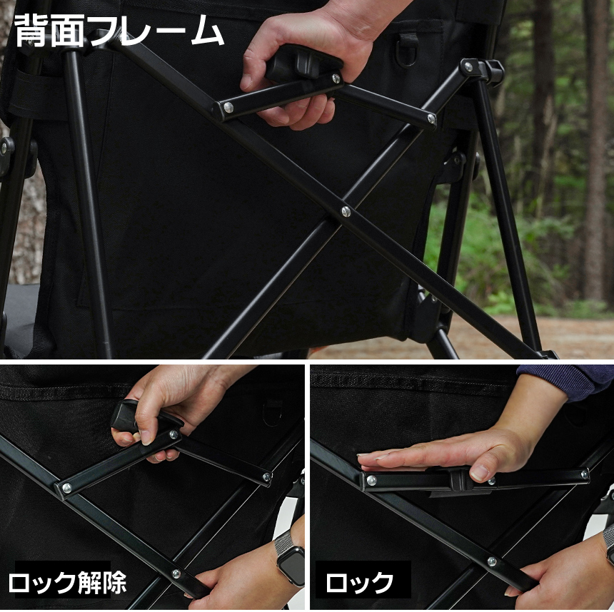 KZM NEW サーフチェア ブラック キャンプ椅子 アウトドア チェア
