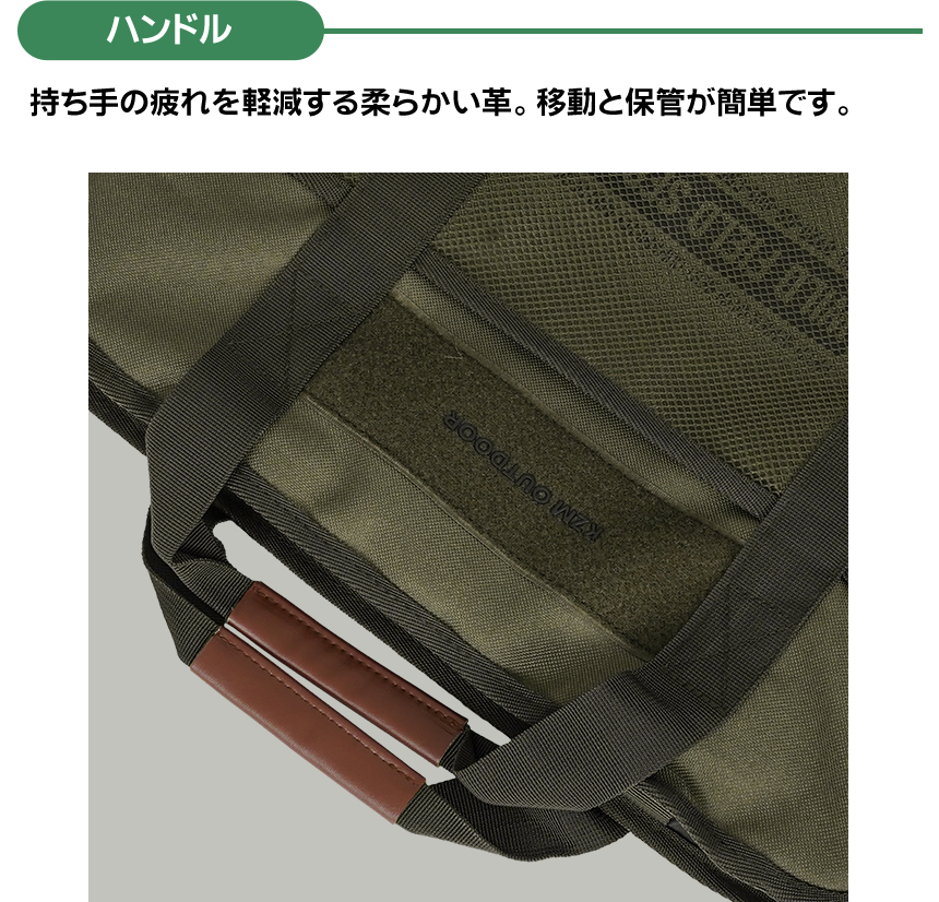 ma.ma.様オーダーkinakomacraftフォールディングテーブル用バッグ ma.ma.様オーダーkinakomacraftフォールディングテーブル用