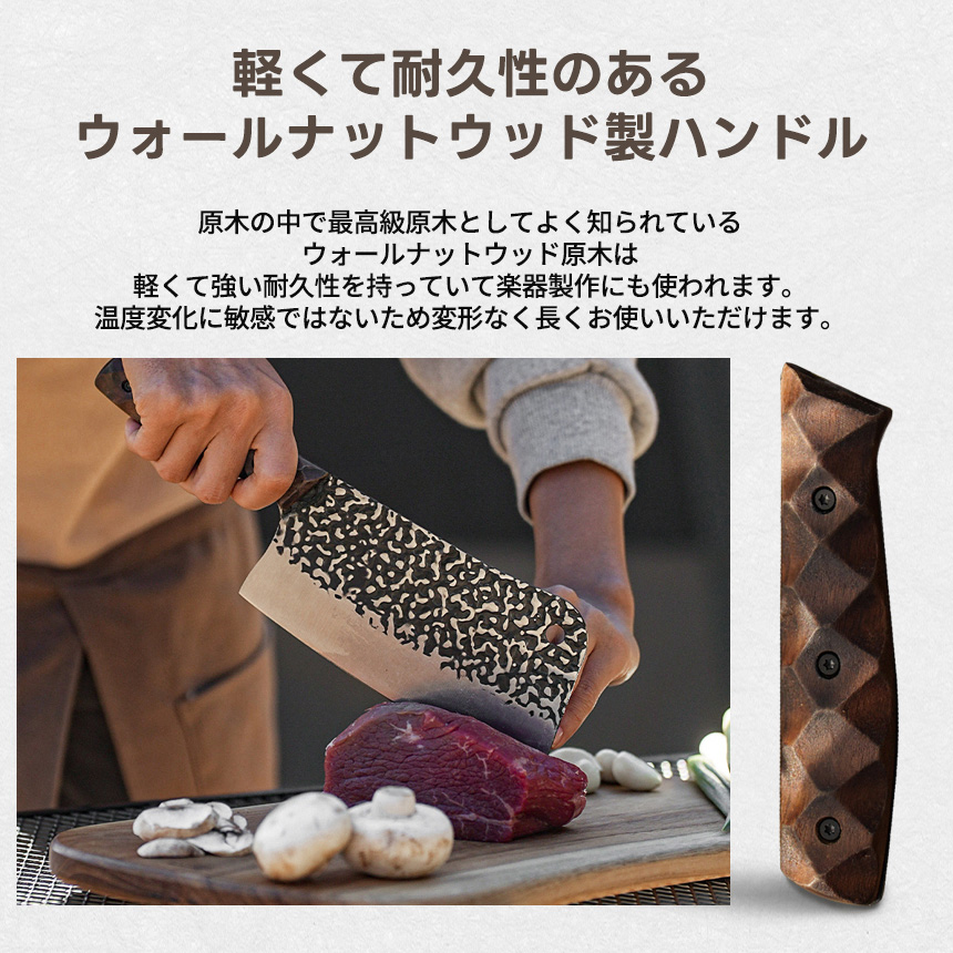 KZM マスタークリーバー キャンプ ナイフ 中華包丁 アウトドア ケース