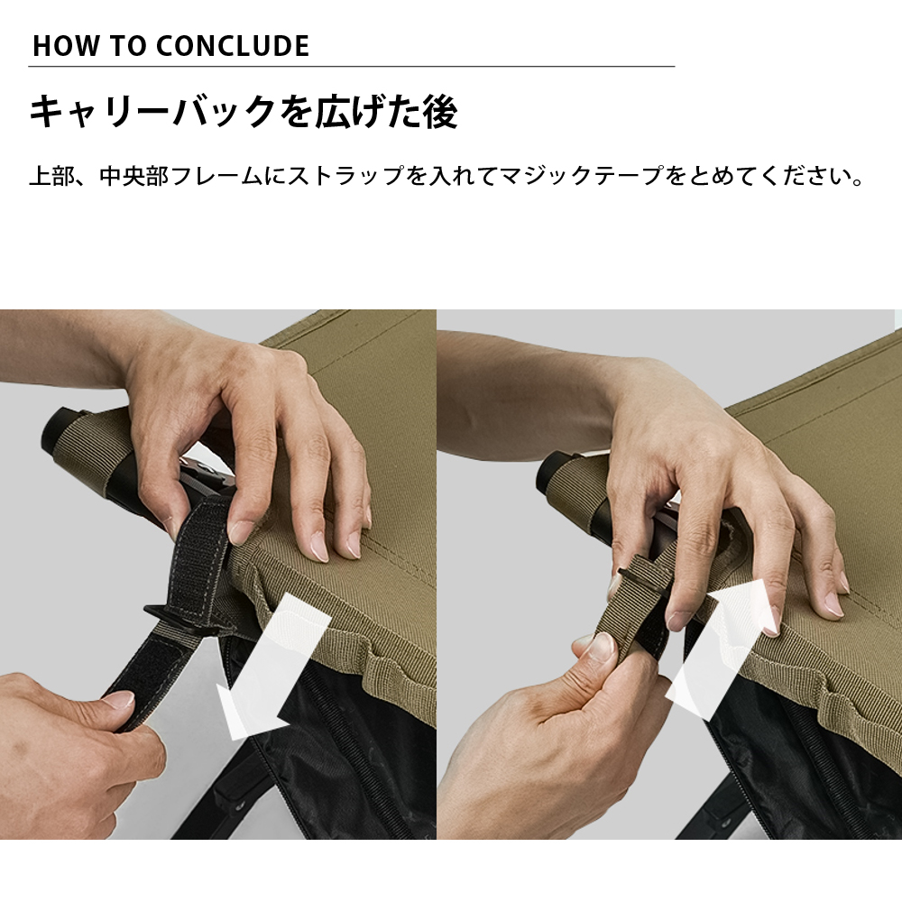 アウトドア寝具