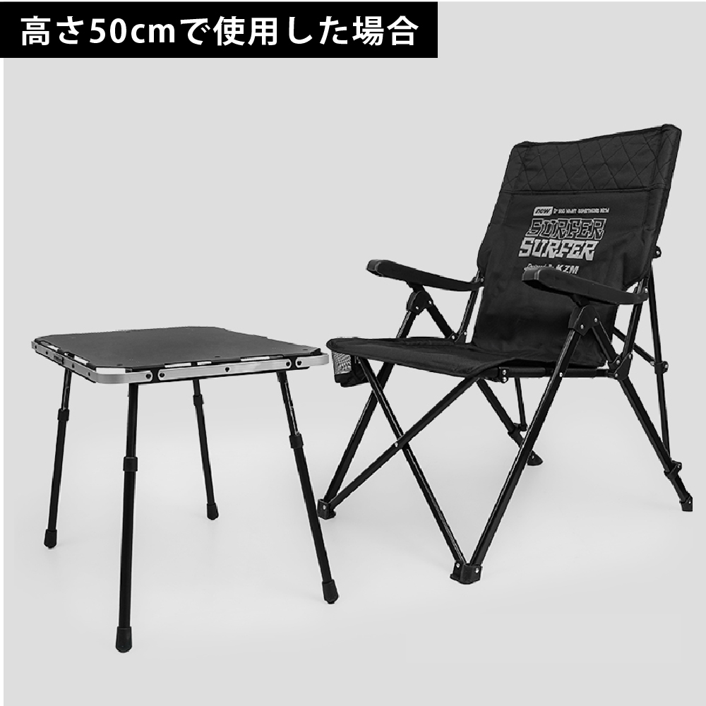 KZM OUTDOOR カズミ ワンテーブルS KZM OUTDOOR 【KZM正規代理店】KZM カズミ ワンテーブルS