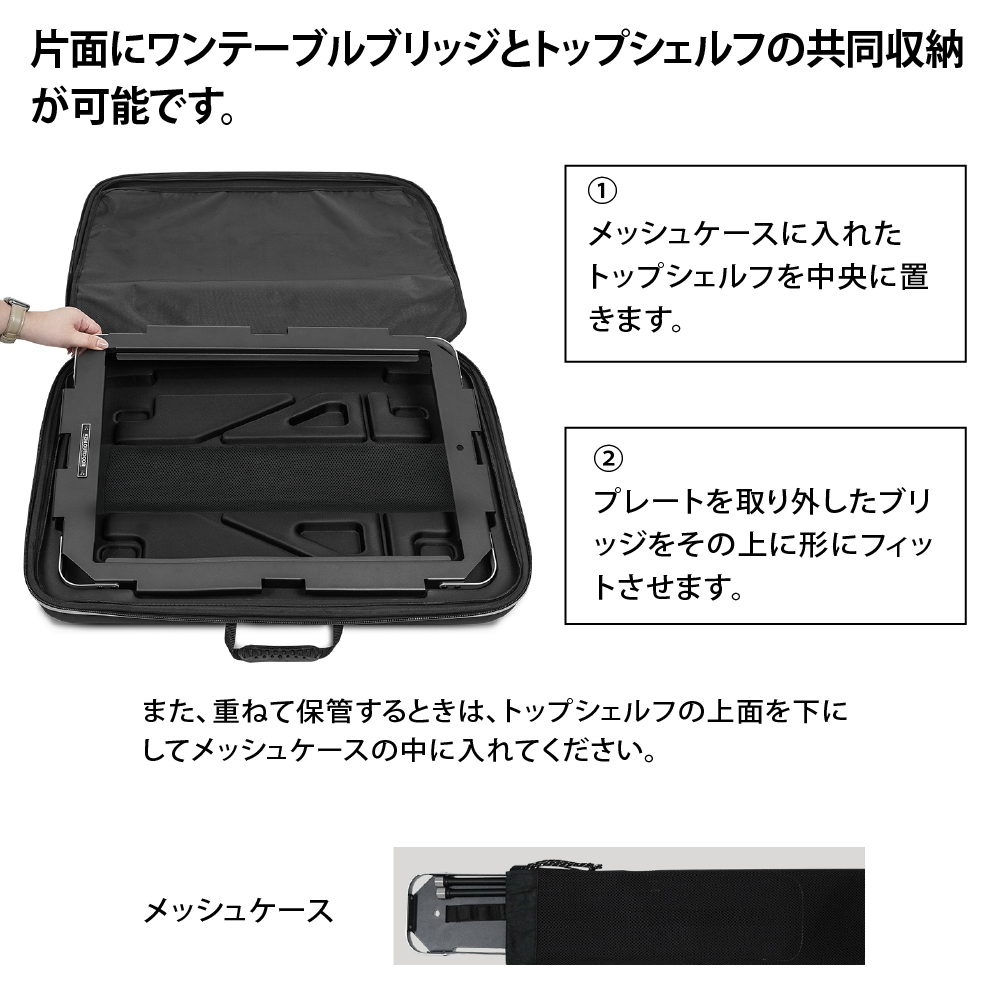 KZM カズミ ワンテーブル ワイド EVA キャリーバッグ アウトドア バッグ 手持ちバッグ アウトドアバッグ  キャンプバッグ リゾートバッグ キャンプ用品_6