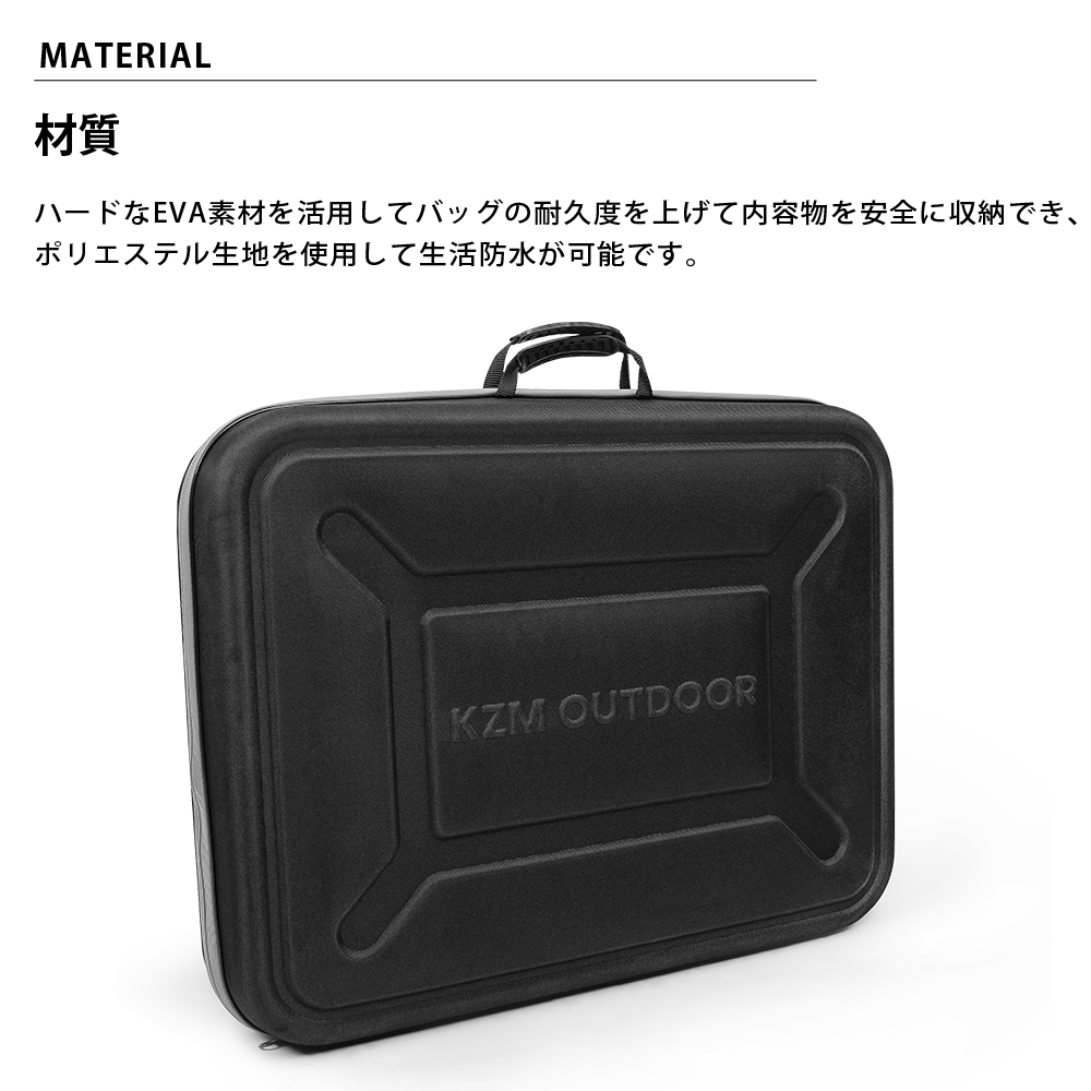 KZM カズミ ワンテーブル ワイド EVA キャリーバッグ アウトドア バッグ 手持ちバッグ アウトドアバッグ  キャンプバッグ リゾートバッグ キャンプ用品_8